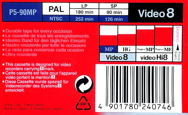 Video8, Hi8, Digital8 Sony MP 90 "P5-90MP" Type I Normal 1996 Europe