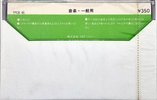 Compact Cassette CBS / Sony 46 Type I Normal 1974 Japan