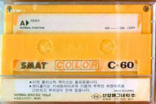 Compact Cassette Smat Color 60 Type I Normal 1986 South Korea