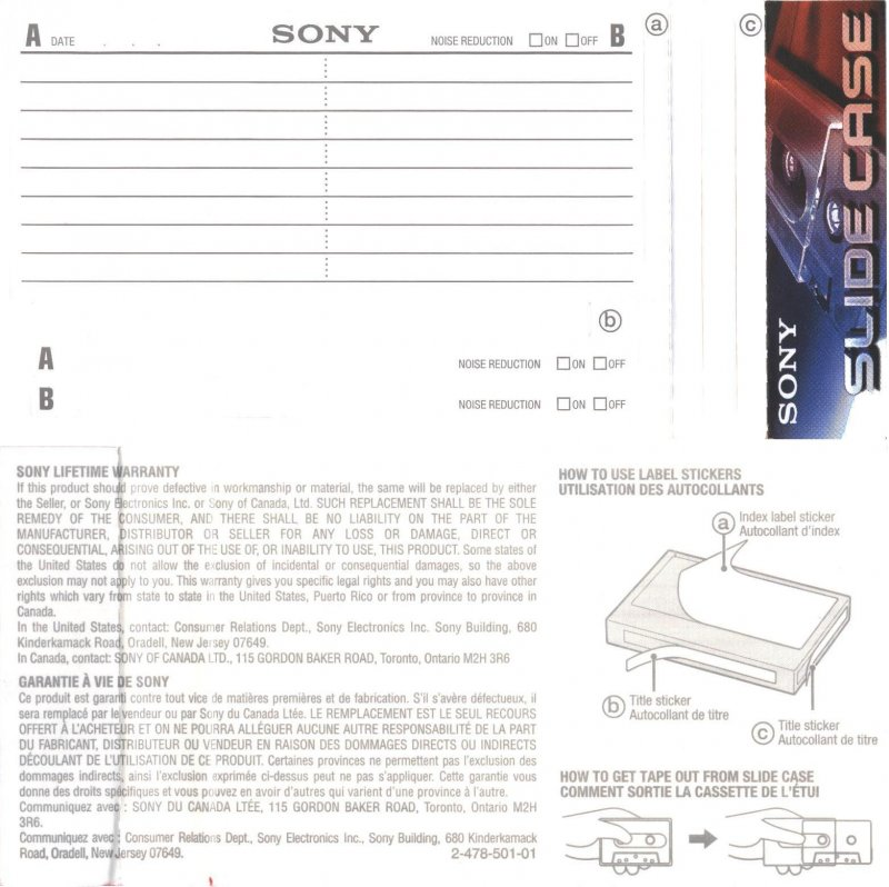 Compact Cassette: Sony  - HF 74