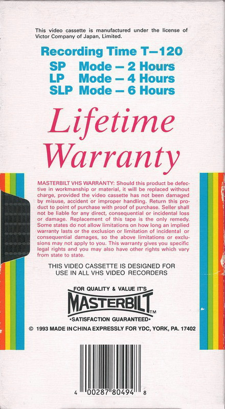 VHS, Video Home System:  Masterbild -  120