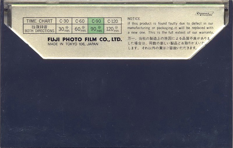 Compact Cassette: FUJI FUJI FILM - FL 90