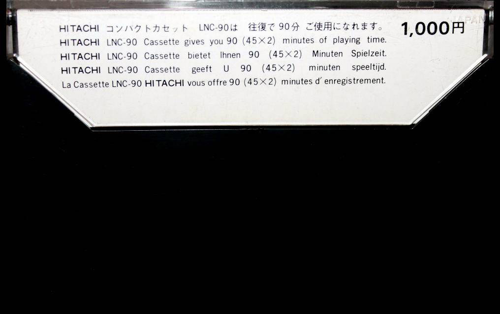 Compact Cassette Hitachi LN 90 Type I Normal 1971 Worldwide
