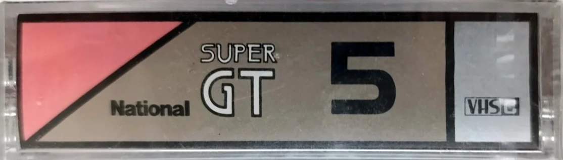 VHS-C (VHS Compact) National Super GT 5 "NV-TC5GT" Type I Normal 1987 Japan