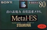 Compact Cassette Sony Metal-ES 80 Type IV Metal 1997 Japan