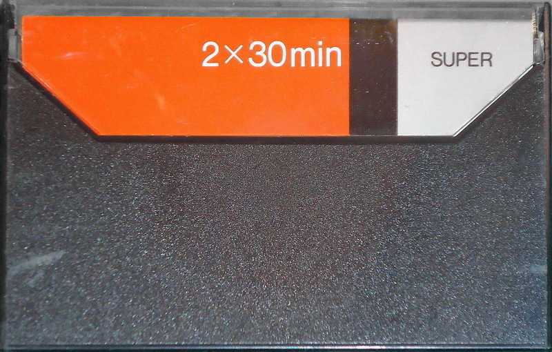 Compact Cassette: Philips  - Super Quality 60