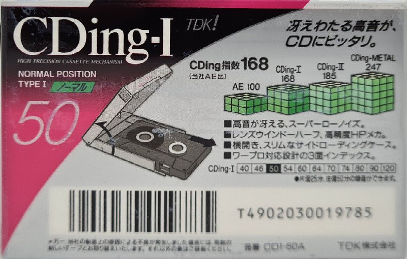Compact Cassette TDK CDing 1 50 "CD1-50A" Type I Normal 1993 Japan