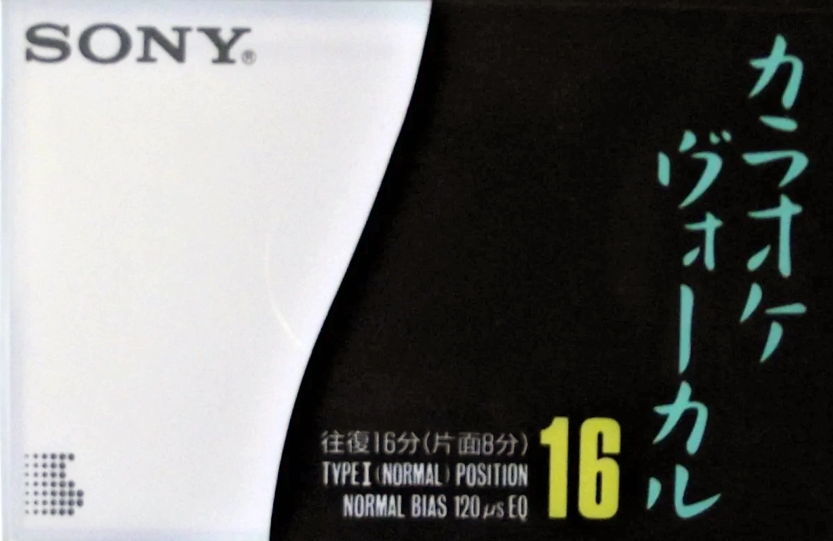 Compact Cassette: Sony  -  16