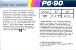 Video8, Hi8, Digital8 Gemini 60 Type IV Metal 1992 USA