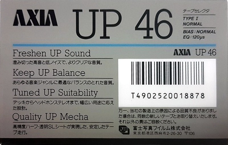 Compact Cassette: FUJI AXIA - UP 46