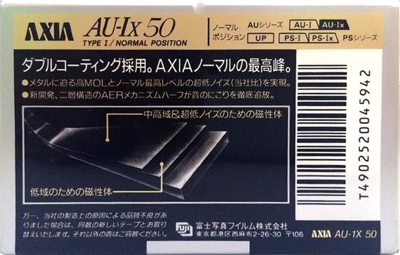 Compact Cassette: FUJI AXIA - AU-Ix 50