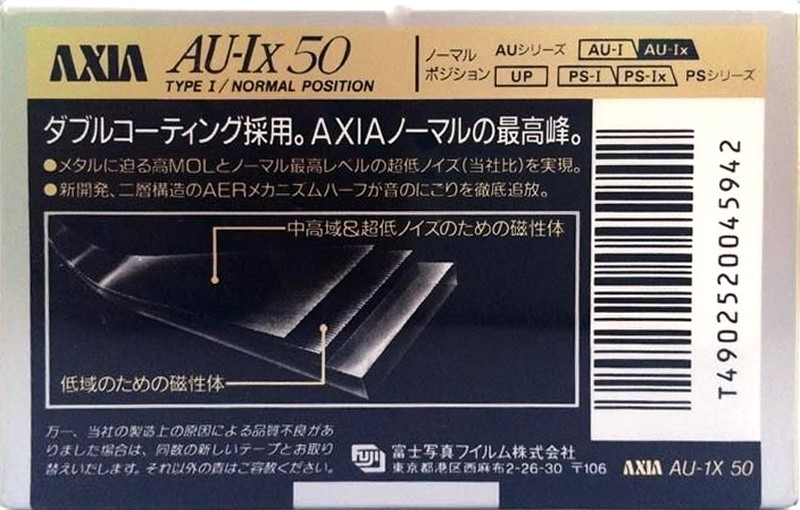 Compact Cassette AXIA AU-Ix 50 "AU-1X 50" Type I Normal 1991 Japan