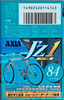 Compact Cassette AXIA J`z 1 84 "JZ1C 84" Type I Normal 1995 Japan