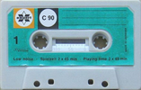 Compact Cassette Expert 60 Type I Normal 1980 Germany