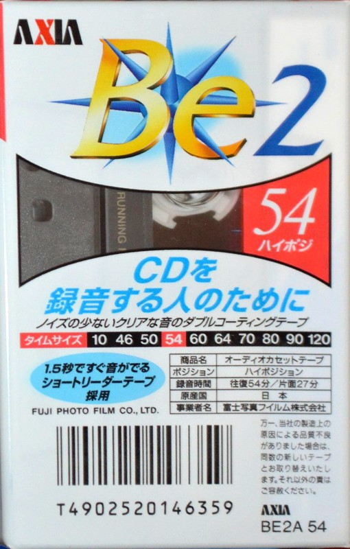 Compact Cassette AXIA Be 2 54 "BE2A 54" Type II Chrome 1996 Japan