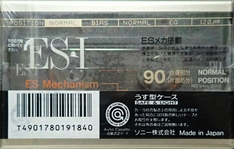 Compact Cassette Sony ES-I 90 "C-90ES1" Type I Normal 1992 Japan