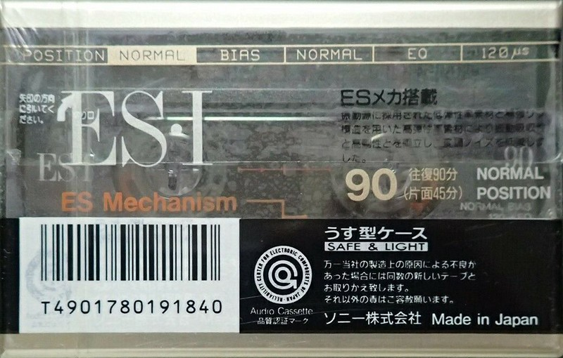 Compact Cassette: Sony  - ES-I 90