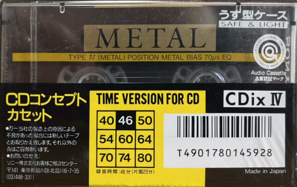 Compact Cassette Sony CDix IV 46 "CDIX4 46N" Type IV Metal 1990 Japan