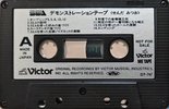 Compact Cassette Victor "DT-747 Graphic Equalaizer/SEA" Demonstration Tape Japan