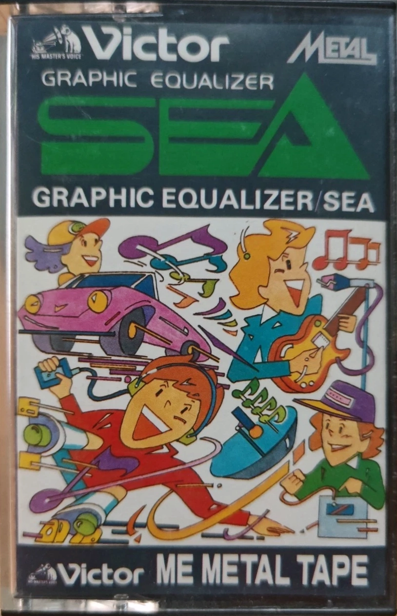 Compact Cassette Victor "DT-747 Graphic Equalaizer/SEA" Demonstration Tape Japan