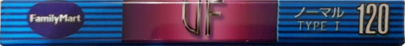 Compact Cassette Family Mart UF 120 "UF-120N" Type I Normal 2000 Japan