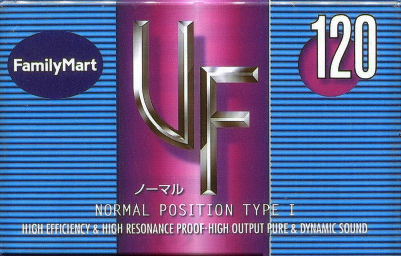Compact Cassette Family Mart UF 120 "UF-120N" Type I Normal 2000 Japan