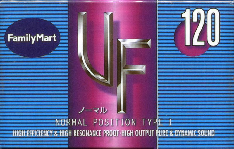 Compact Cassette: Maxell / Hitachi Family Mart - UF 120