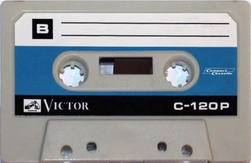 Compact Cassette Victor 120 "C-120P" Type I Normal 1972 Japan