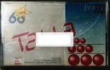 Compact Cassette Taha HQ 60 Type I Normal Near East