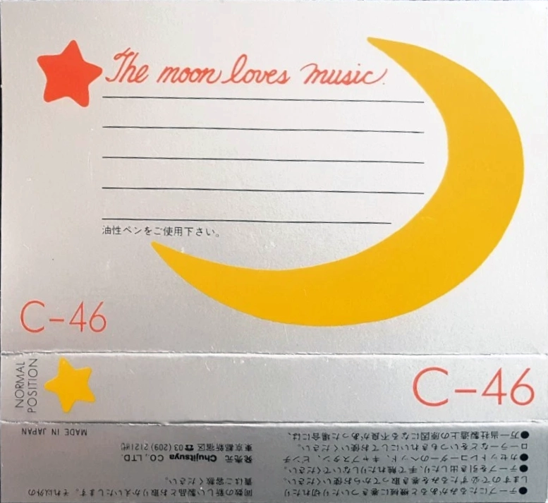 Compact Cassette Chujitsuya 46 "The Moon Loves Music" Type I Normal 1991 Japan