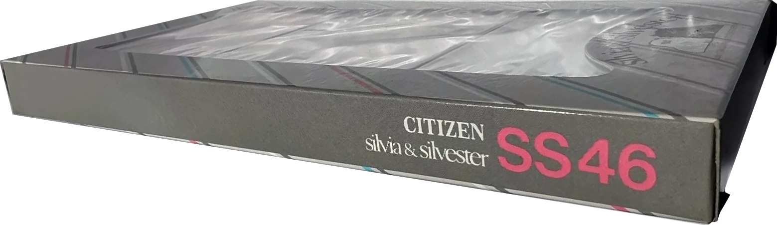 3 pack Citizen Silvia & Silvester 46 Type I Normal 1980 Japan