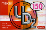 Compact Cassette Maxell UDII / UD2 150 "UD2-150N" Type II Chrome 2000 Japan