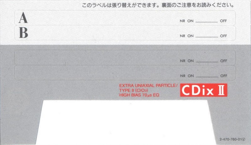 Compact Cassette Sony CDix II 60 "C-60CDX2a" Type II Chrome 1992 Japan