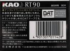 Digital Audio Tape KAO RT 90 Type IV Metal 1994 Japan