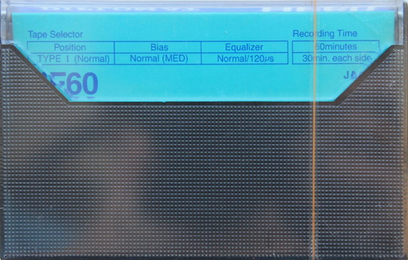 Compact Cassette Diplomat 60 Type I Normal 1982 Hong Kong