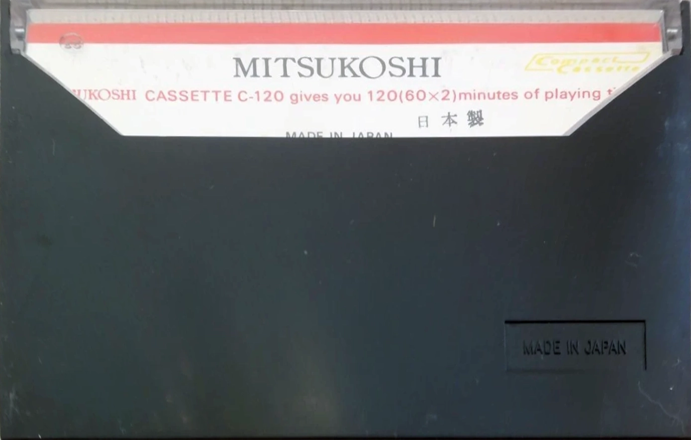 Compact Cassette Mitsukoshi 120 Type I Normal 1975 Japan