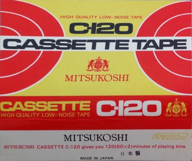 Compact Cassette Mitsukoshi 120 Type I Normal 1975 Japan