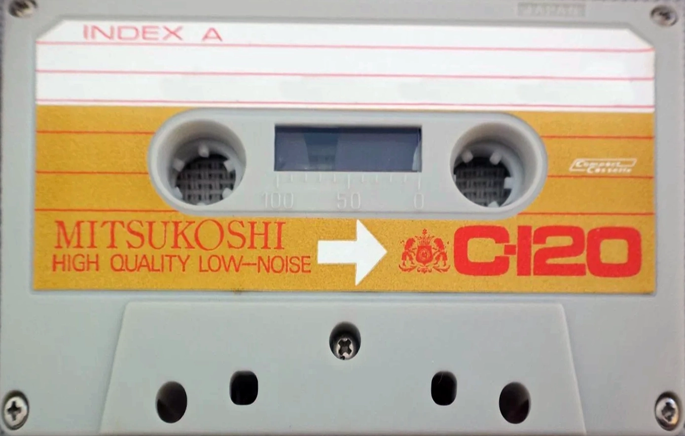 Compact Cassette Mitsukoshi 120 Type I Normal 1975 Japan