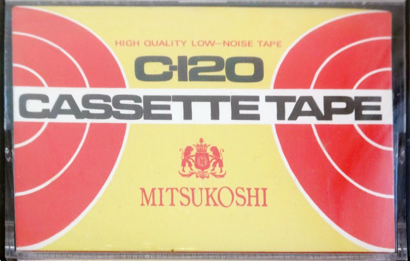 Compact Cassette Mitsukoshi 120 Type I Normal 1975 Japan