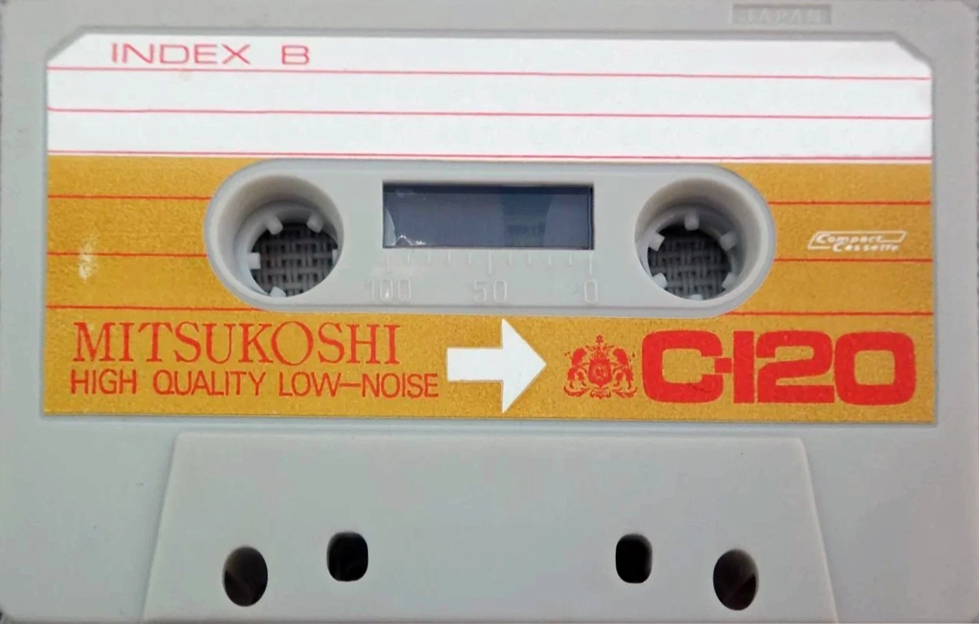 Compact Cassette Mitsukoshi 120 Type I Normal 1975 Japan