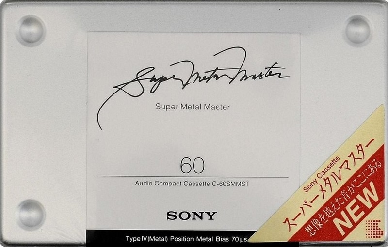 Compact Cassette Sony Super Metal Master 60 "C-60SMMST" Type IV Metal 1996 Japan