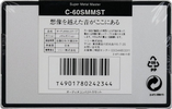 Compact Cassette Sony Super Metal Master 60 "C-60SMMST" Type IV Metal 1996 Japan