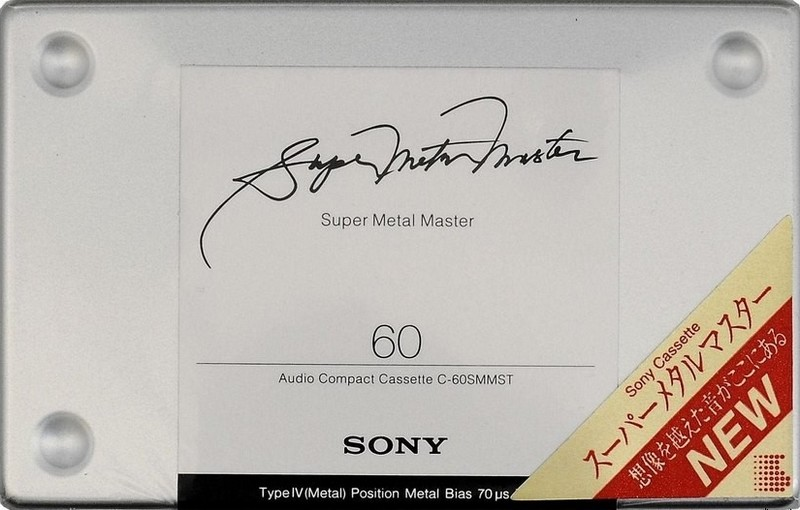 Compact Cassette: Sony  - Super Metal Master 60