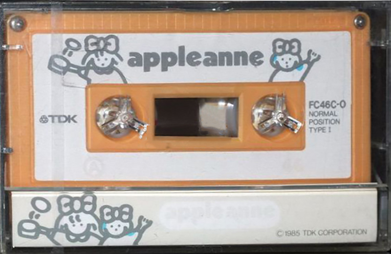 Compact Cassette TDK 46 "Appleanne FC46C-O" Type I Normal 1985 Japan