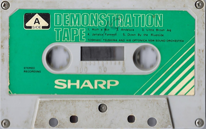 Compact Cassette Sharp Demonstration Tape 1979 Worldwide