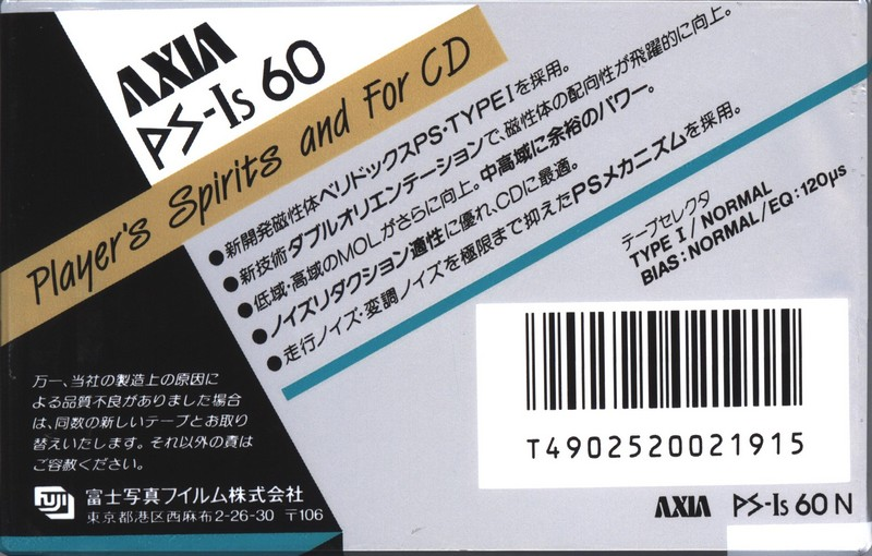 Compact Cassette: FUJI AXIA - PS-Is 60