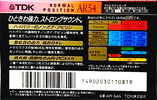 Compact Cassette TDK AR 54 "AR-54A" Type I Normal 1993 Japan