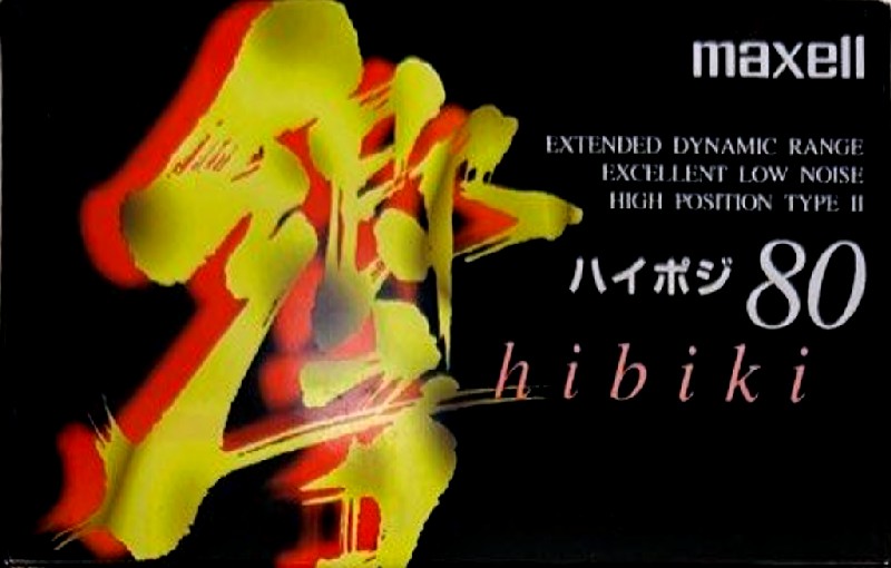 Compact Cassette Maxell Hibiki 80 "HB2-80" Type II Chrome 1995 Japan