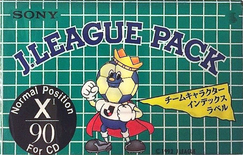 2 pack Sony XI 90 "2C-90X1JL" Type I Normal 1992 Japan