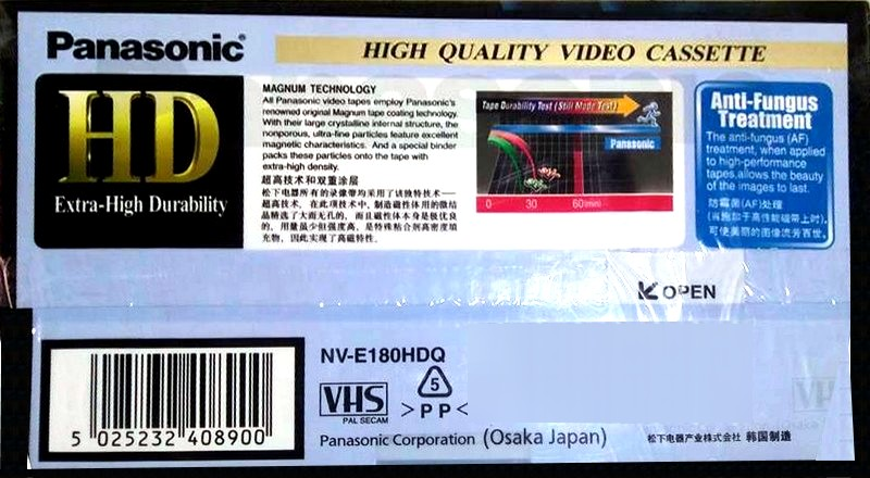 VHS, Video Home System: Matsushita Panasonic - HD 180